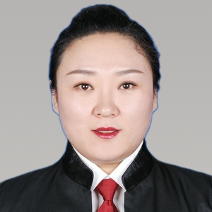 王颖律师