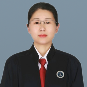 张娟律师