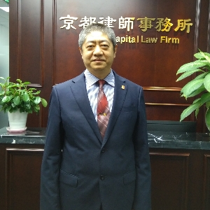 吴伟涛律师
