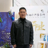 张银涛律师